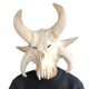 thumbnail image 1 of Máscara de látex para cosplay de Halloween con forma de animal y alpaca para adultos, 1 of 2