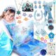 thumbnail image 3 of Caja de regalo de Navidad con cuenta regresiva de 24 días, calendario de Adviento, juguete de descompresión, pulsera navideña y juguete de bloques para niñas y niños, 3 of 4