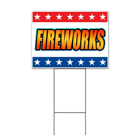 Fireworks (18" x 24") Yard Sign, Includes Metal Step Stake