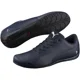 thumbnail image 1 of PU & MA BMW MS Drift Cat Men's Shoes Athletic Sneakers Navy 30588201, 1 of 6