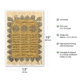 thumbnail image 2 of Islamic Art and Arabic Calligraphy On Papyrus - Vintage Religious Art - Master Art Print (Unframed) 13in x 19in, 2 of 4