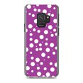 thumbnail image 1 of DistinctInk Clear Shockproof Hybrid Case for Samsung Galaxy S9 (5.8" Screen) - TPU Bumper, Acrylic Back, Tempered Glass Screen Protector - Fuchsia White Bubbles Polka Dots - Polka Dot Pattern, 1 of 5