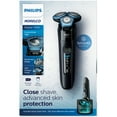 thumbnail image 5 of Philips Norelco Shaver 7500, Rechargeable Wet & Dry Electric Shaver with Senseiq Technology, Quick Clean Pod, Travel Case and Pop-Up Trimmer, S7783/84, 5 of 5