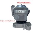 thumbnail image 3 of L1M36C060LB Car Engine Left Mount Bracket for Ford Explorer, 3 of 5