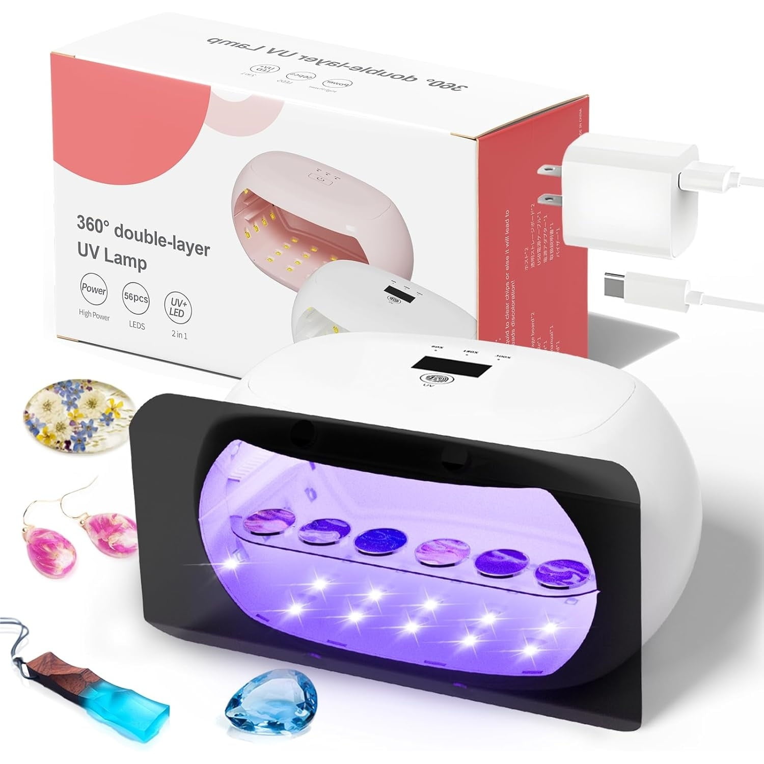 UV Light for Resin | 360° Ring Double-Layer Curing | Magnetic UV Baffle Design | Double-Sided Timer (1/3/5 Min) | 56-LED 60W Fast-Curing Lamp | USB-Powered for Jewelry, Molds & DIY Crafts