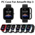 thumbnail image 3 of Accessories Hard Bumper Shell Protective PC Screen Protector Case RED, 3 of 8