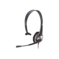 thumbnail image 1 of Cyber Acoustics 104 AC - Casque d'Écoute - Câblé, 1 of 10