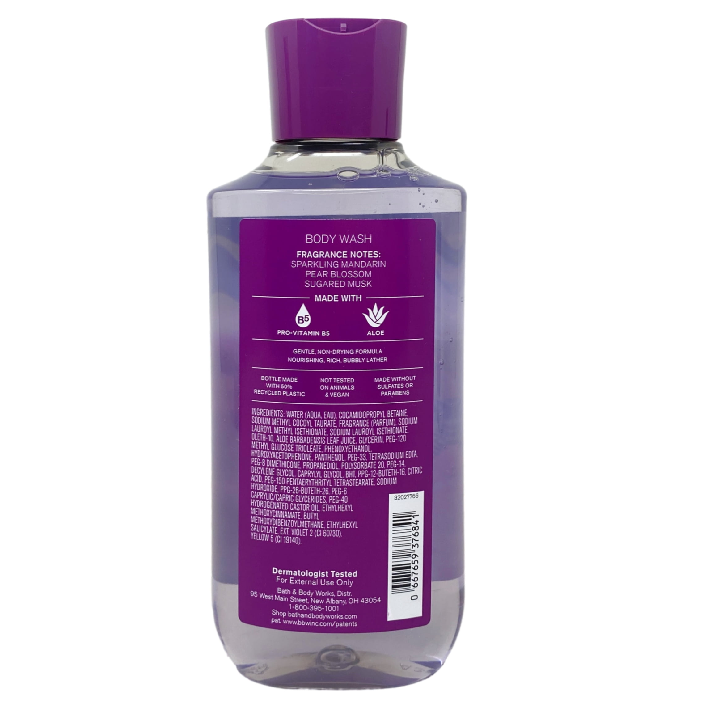 Bath & Body Works Into The Wild 2 Pack Body Wash Bundle with a Himalayan Salts Springs Bar Soap - Full Size