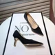 thumbnail image 4 of Tacones altos de mujer de estilo francés de moda Nueva colección de otoño 2024 Zapatos de tacón bajo con punta de metal para uso diario profesional, 4 of 4