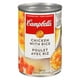 Soupe au poulet avec riz de Campbell's 284 ml – image 1 sur 7