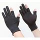 thumbnail image 2 of Guantes de conducción finos de nailon para protección laboral, de dos dedos y medio dedo, de color negro puro, para hombres y mujeres, 2 of 5