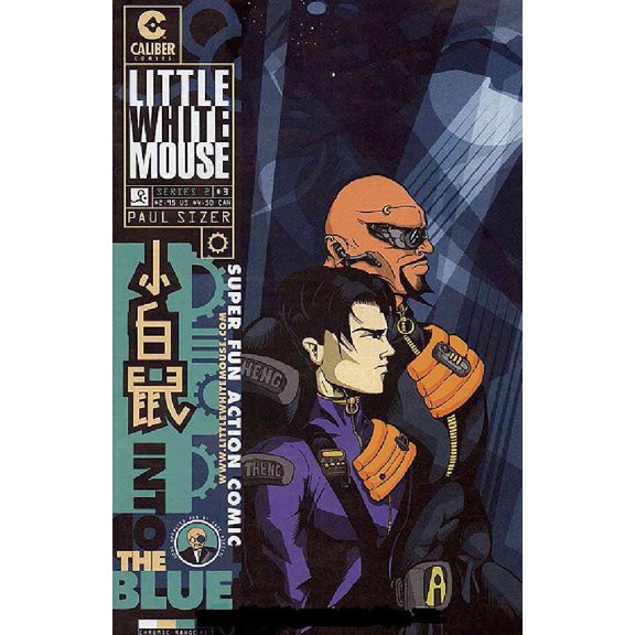 Little White Mouse (Vol. 2) #3 VF ; Caliber Comic Book
