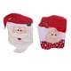 thumbnail image 4 of Fundas para sillas con decoración navideña, fundas para asientos de comedor, decoración para fiestas en casa con Papá Noel., 4 of 7