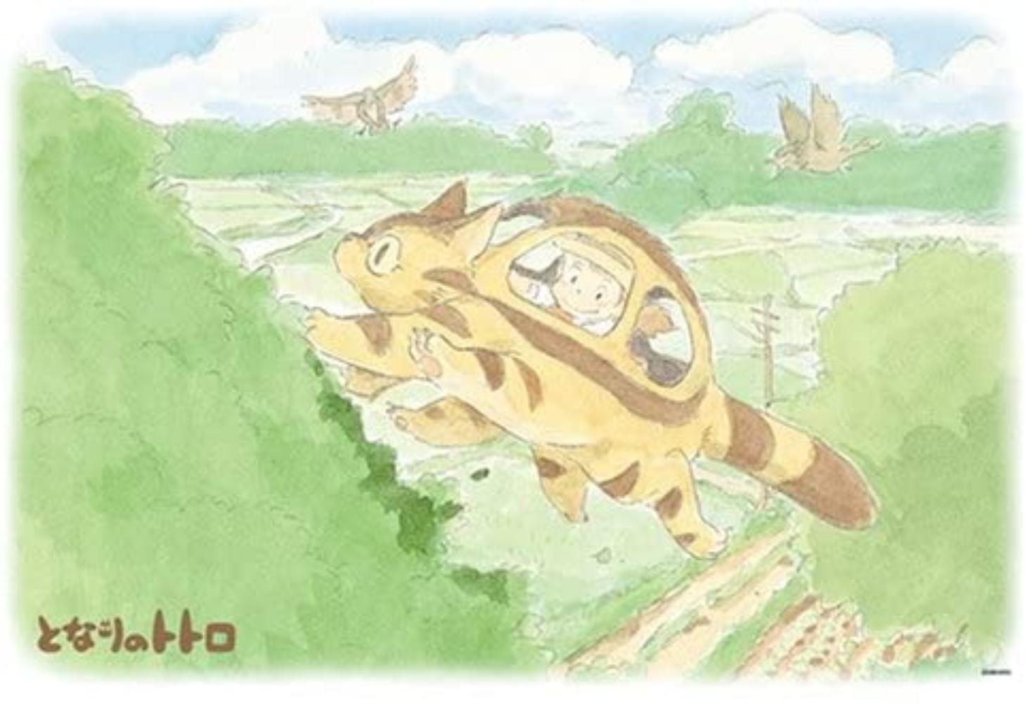 Walk Am 300 233 To My Neighbor Totoro Sky Is The 300 Piece Japan Import Ensky Sells Jigsaw Puzzles Of Characters Such As One Piece Animation And The By Brand Ensky Walmart Com