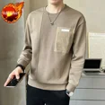 thumbnail image 3 of Camiseta de cuello redondo para hombre, camiseta punk japonesa, ropa de moda Harajuku para hombre, poliéster, alta calidad, top de lujo, sudaderas Y2k 2024, 3 of 5