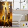 thumbnail image 3 of Manfei Forest Lion Sheep Shower Curtain 72Wx72L, Western Bible Theme Bathroom Curtain, Dark Brown Orange, 3 of 5