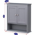 thumbnail image 2 of 7.48"D x 21.5"W x 24"H Bathroom Wall Cabinet with Doors and Shelves, Entryway, Kitchen, Bathroom, Living Room, Dining Room,Gray, 2 of 5