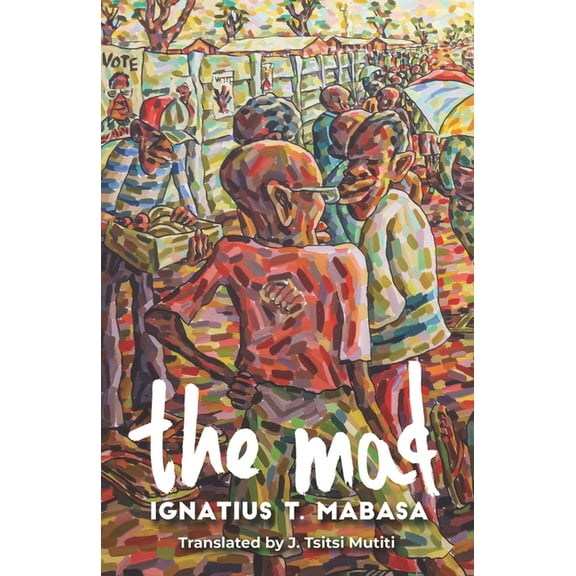 The Mad, (Paperback)