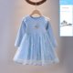 thumbnail image 3 of Vestidos de niña moda primavera y otoño moda niña vestidos de princesa vestidos de malla para niños tendencia, 3 of 6