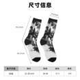 thumbnail image 3 of Balery Majestic Wolf Landscape Calcetas Largas con Estampado para Hombre y Mujer – Suaves y Transpirables, Talla Única (US 5-11), 3 of 6