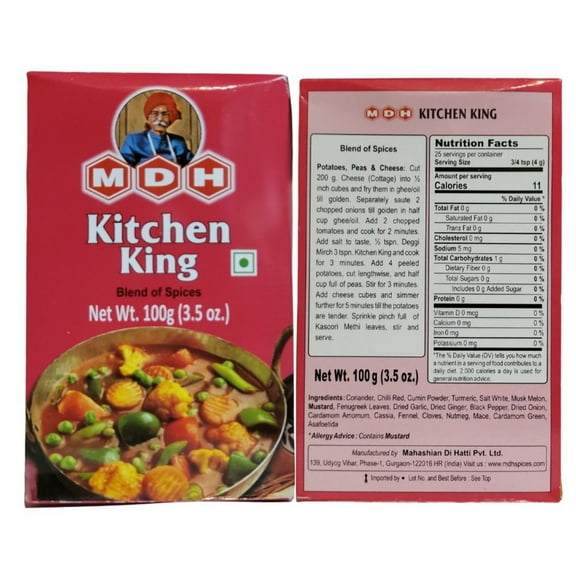 MDH KITCHEN KING MASALA 100GMS