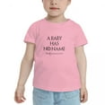 thumbnail image 2 of A Has No Name Funny Toddler T Shirts for Boys Girls (Pink, Youth L), 2 of 5