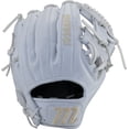 thumbnail image 1 of MARUCCI Magnolia Fastpitch Glove 44A2 11.75", I-Web, Right Hand Throw, White, 1 of 4