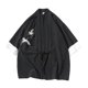 thumbnail image 1 of Cárdigan tipo kimono de moda japonesa para hombre, chaqueta de talla grande Yukata, informal, de lino y algodón, con siete mangas, ligero, negro, 2xl ER, 1 of 5