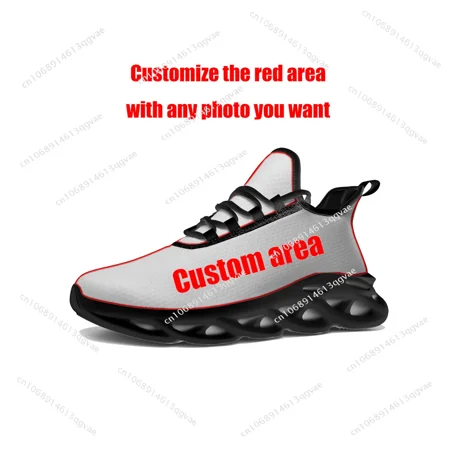 

Beer Unisex 3D Print Flats Sneakers Mens Womens Sports Running High Quality Sneaker Lace Up Mesh Footwear Tailor-made Shoe Balck