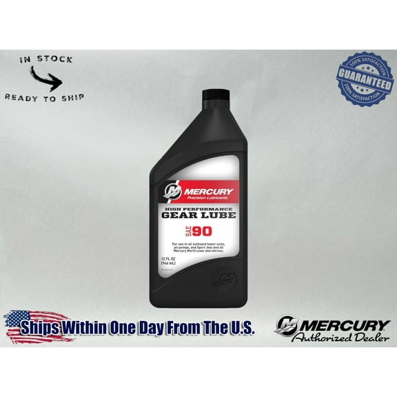 Mercury OEM 8M0222063 SAE 90 High Performance Gear Lube Quart 8M0222063