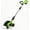 Grass Green, variant on Riedhoff 9" Cordless Lawn Edger, 20V 4.0 Ah Battery, 3 Cutting Depths, Adjustable Handle,Yellow