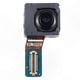 thumbnail image 1 of Smartphone with Advanced Front-Facing Camera and Large Display, 1 of 4