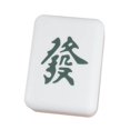 thumbnail image 1 of Chinese LED Mahjong Night Lamp Rechargeable Baby Kitchen Bathroom Hallway Feeding Lamp B, 1 of 7