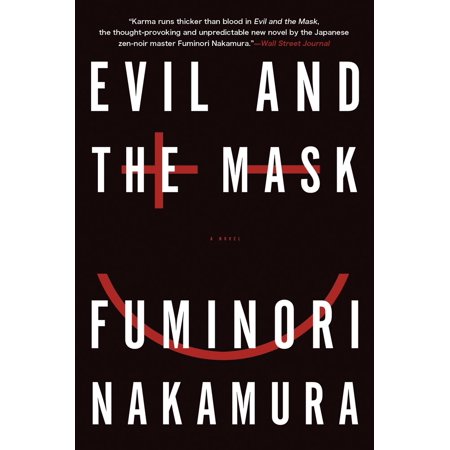 Pre-Owned Evil and the Mask (Paperback) 1616953705 9781616953706