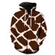 thumbnail image 1 of Sudadera con capucha y cremallera para hombre con textura de piel de animal, de manga larga y gran tamaño, para adolescentes, moda de primavera, con estampado 3D, divertida, unisex, genial, 1 of 6