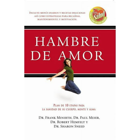 La Hambre de Amor, (Paperback)