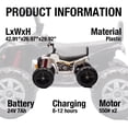 thumbnail image 4 of GloryStar 24V Kids Ride On ATV Car, Two Seater Electric Four-Wheeled Motorcycle with Powerful Motor, Adjustable High/Low Speed, Music, LED Lights, Perfect for Boys and Girls, 4 of 8
