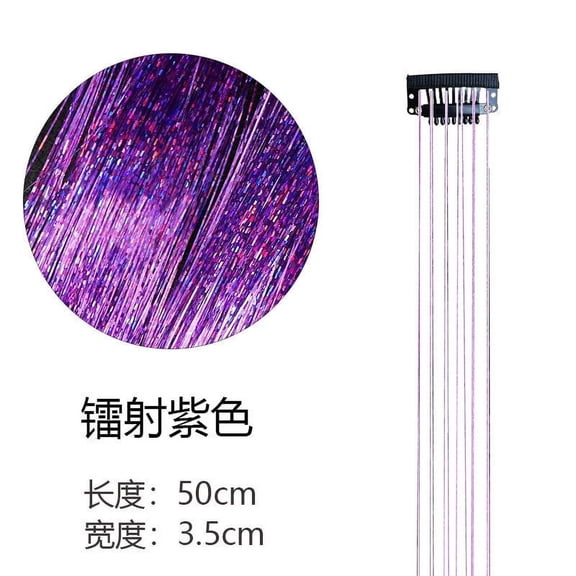 XmhyTop 8-Pack Heat-Resistant Glitter Sparkle Hair Tinsel Clips, 20-Inch Fairy Strands, Festival, Party & Gift Ideas, Shiny Hair Extensions for Women & ，Purple