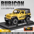 thumbnail image 1 of 1:32 Jeeps Wrangler Rubicon Off-Road Alloy Model Car Toy Diecasts Metal Casting Sound and Light Car Toys For Children Vehicle yellow with box, 1 of 6