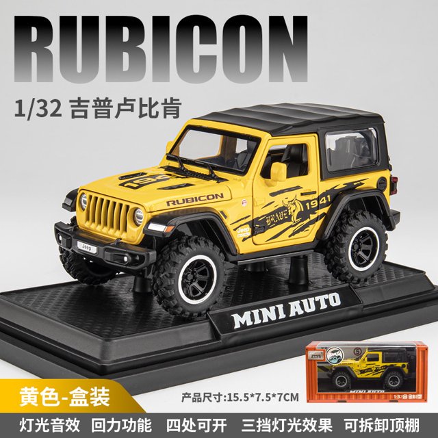 1:32 Jeeps Wrangler Rubicon Off-Road Alloy Model Car Toy Diecasts Metal Casting Sound and Light Car Toys For Children Vehicle yellow with box