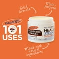 thumbnail image 3 of Palmer's Cocoa Butter Formula Cream Jar 9.5oz, 3 of 3