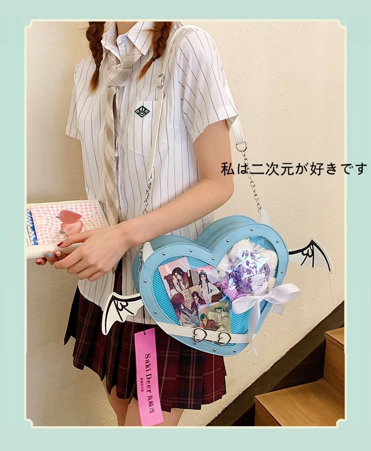Baugery Anime Heart Ita-Bag - Kawaii Lolita Japanese JK Handbag, Cute Cutecore PU Leather Crossbody/Shoulder Purse with Adjustable Strap for Daily/Cosplay