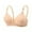 Beige, variant on Seamless Underwire Full Cup Bra for Women Comfortable Support Daily Wear Adjustable Straps Smooth T-Shirt Bra