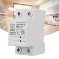 thumbnail image 1 of Dispositivo de detención 2P 32A YXGQ-F Recuperación automática Relé de protección de retardo de sobretensión y subtensión - Productos de muy buena  no una pila de basura ANGGREK Otros, 1 of 8