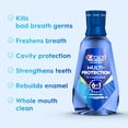 thumbnail image 5 of Crest Mouthwash Pro Health Multi-Protection, 6-in-1, Anticavity Fluoride Mouthwash, Contains CPC (cetylpyridinium chloride), Strong Mint, 1 L (33.8 fl oz), 5 of 11