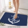 thumbnail image 3 of Navy Blue Anchor Door Mat&nbsp;Indoor Outdoor Entrance, Non Slip Rug for Kitchen Bathroom Entryway Rug, Coastal Nautical Marine Minimalist Washable Doormat Floor Mat for Office Home Decor 24x36 Inch, 3 of 8