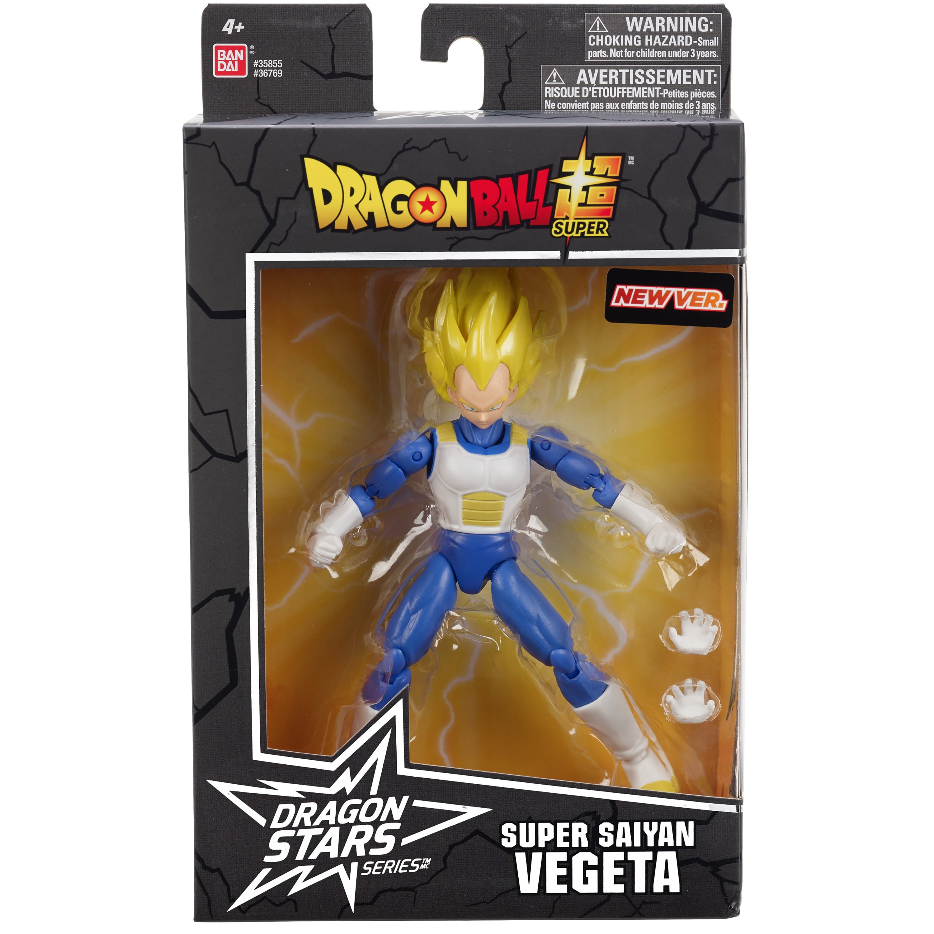 Dragon Ball GT Super Saiyan 2 Vegeta Figure. 7.75 