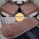 thumbnail image 3 of Cojín de coche de invierno de felpa cálido para un solo asiento, cojín cuadrado con ribete gratuito, funda de asiento cálida, 3 of 4