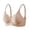 Beige, variant on QASIEATN Women's Jelly Bra Solid Color Comfortable No Underwire Everyday Bra Soft Support Full Coverage Bralette for Women