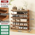 thumbnail image 2 of Qiyester Bamboo Standing Shoe Rack, 6-Tier Multifunctional Shoe Display Rack, Wooden Stackable Shoe Cabinet, Suitable for Entryways, Hallways, Bedrooms, and Wardrobes, Brown, 2 of 10